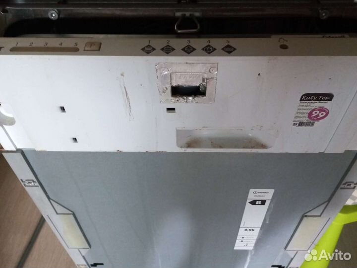 Посудомоечная машина Ariston