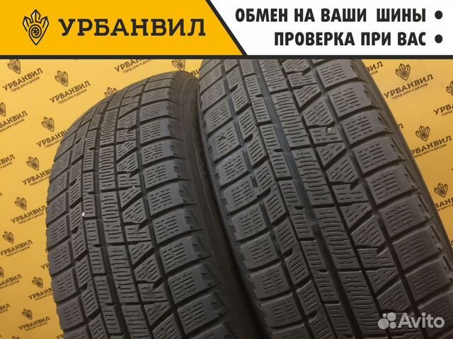 Yokohama Ice Guard IG50 185/65 R15 88Q