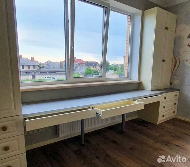 Рабочая зона