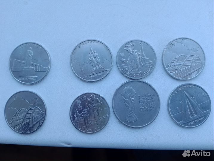 Продам монеты коллекционные