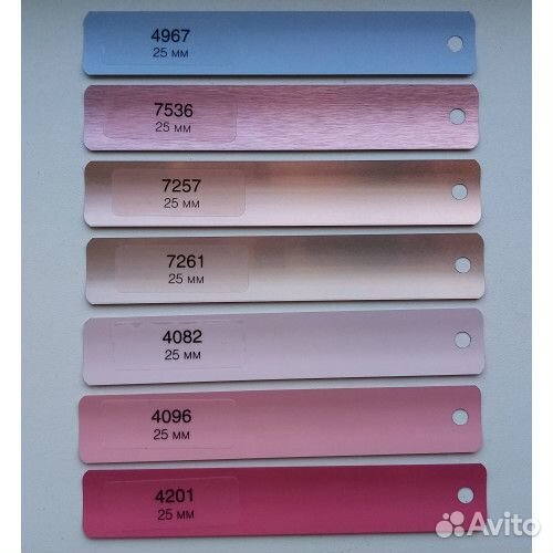 Жалюзи алюминиевые