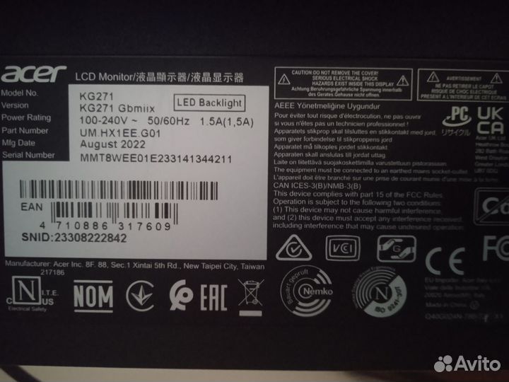 Монитор Acer