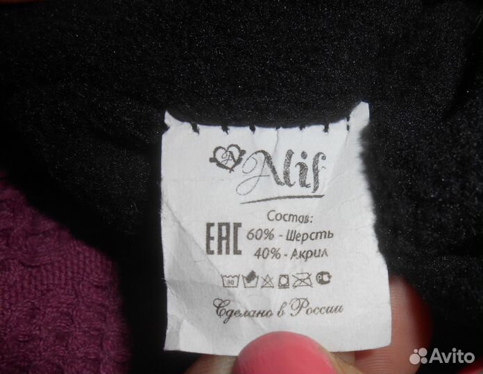 Шапки детские 2 штуки