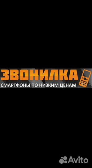 TECNO Pova 6, 8/256 ГБ