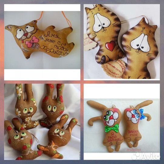 Ароматизированные игрушки