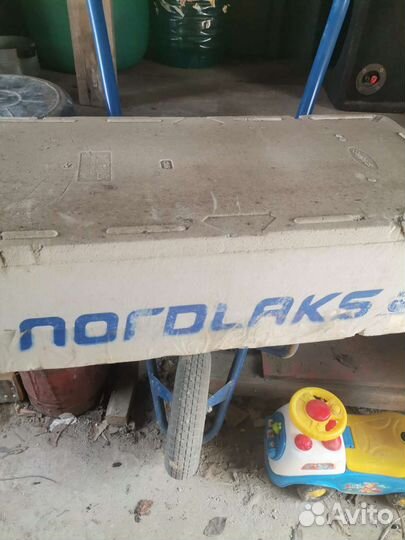 Дорожный холодильник