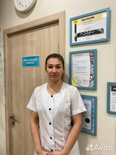 Антицеллюлитный массаж