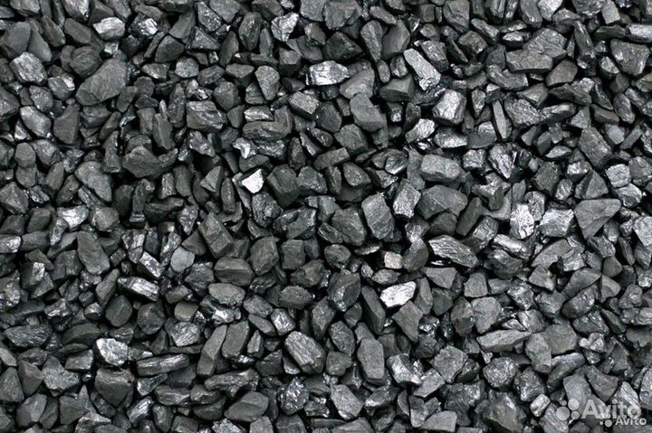 Уголь валом и в мешках. Кузбасский. Доставка