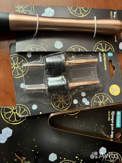 Набор для приготовления коктейлей