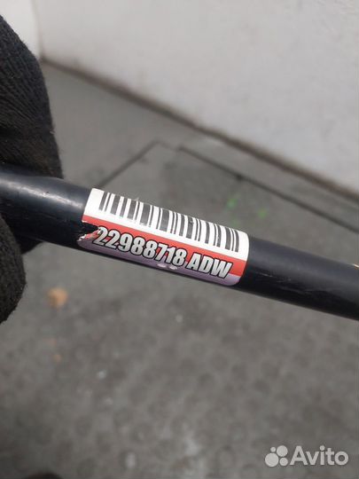 Стабилизатор подвески Chevrolet Camaro, 2016