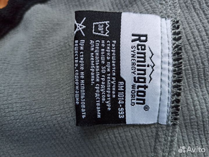 Охотничий костюм демисезонный