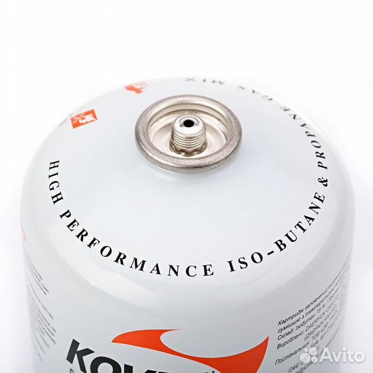 Газ туристический Kovea