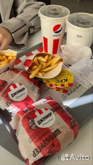 KFC в Чебоксарах