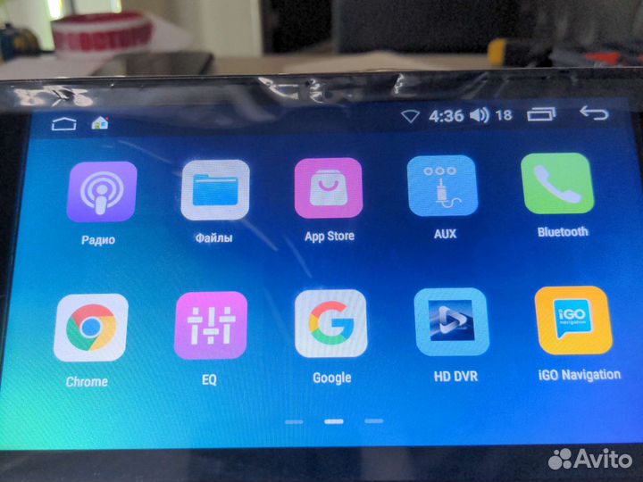 Автомагнитола 2din для Тойоты 200*100