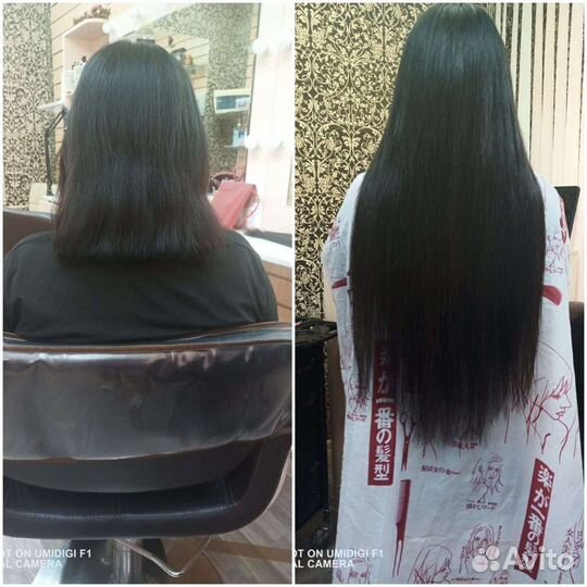 Наращивание волос