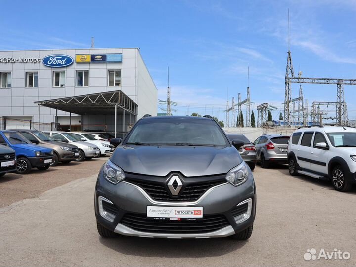 Renault Kaptur 2.0 МТ, 2017, 125 900 км