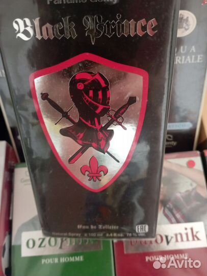 Мужская туалетная вода, парфюм