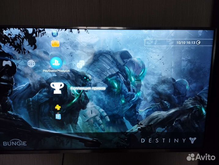 Sony playstation 3 PS3