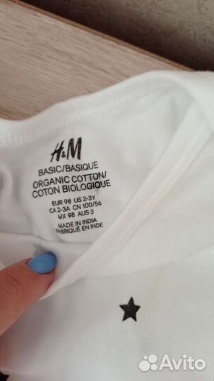 Боди новое 98