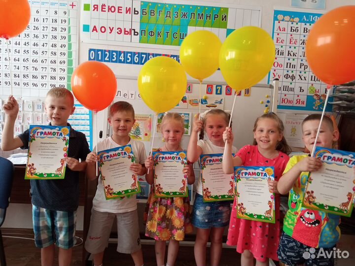 Подготовка к школе СПБ Приморский район