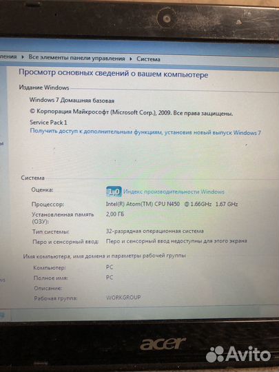 Нетбук Acer aspire one d255