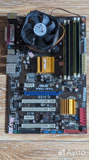 Материнская плата LGA775 с процессором и озу