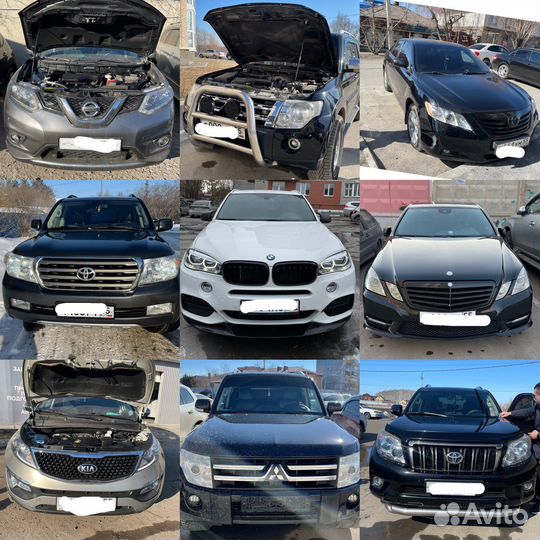 Автоподбор / Выездная проверка автомобиля