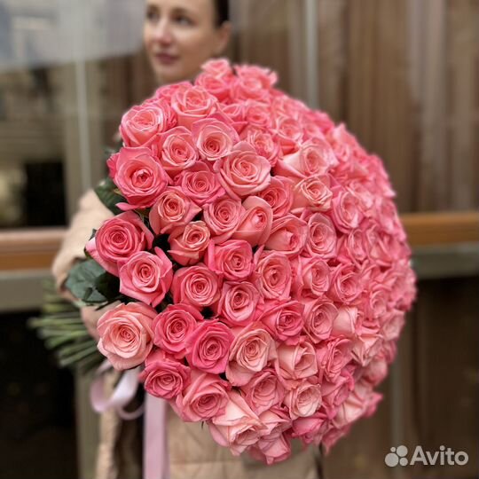 Розы 101 51 45 31 21 Букет Доставка