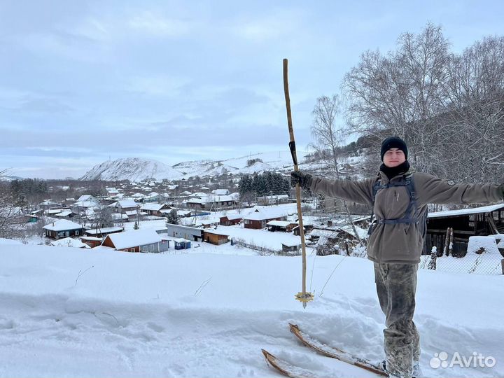 Активный отдых