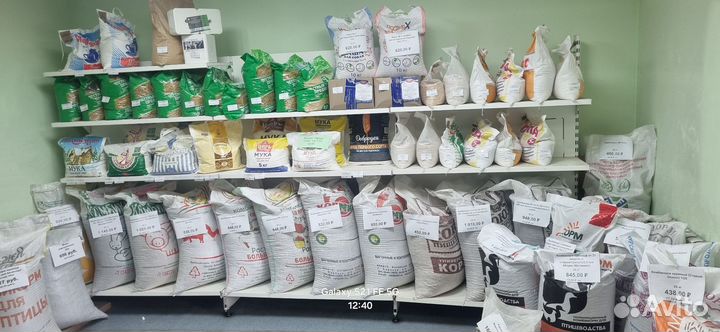 Отруби пшеничные