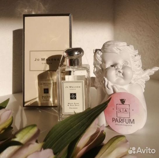 Jo Malone Wood Sage Sea Salt, 100ml