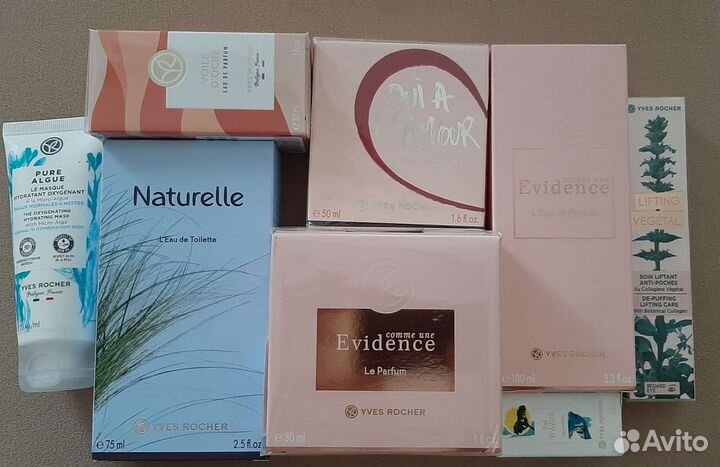 Yves Rocher косметика