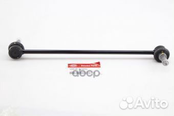 Стойка переднего стабилизатора Sorento prime 15