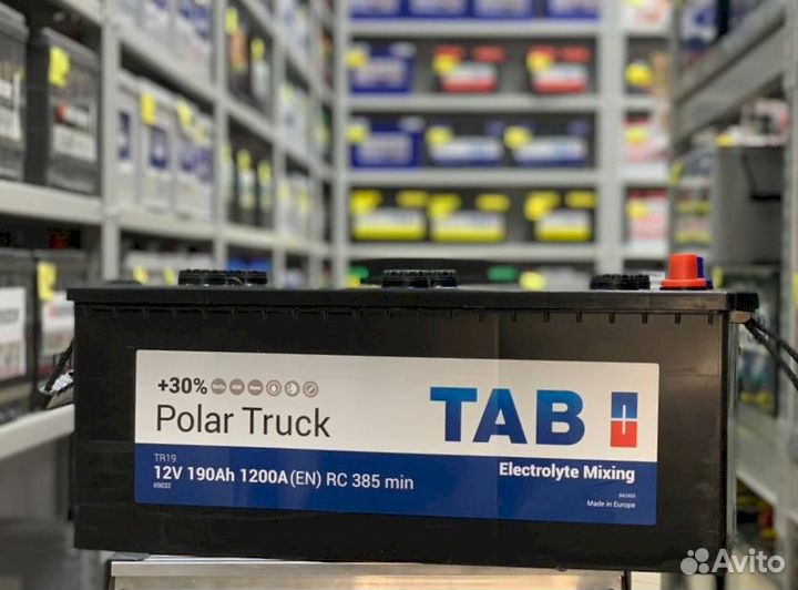 Аккумулятор грузовой TAB polar truck 190 Ач