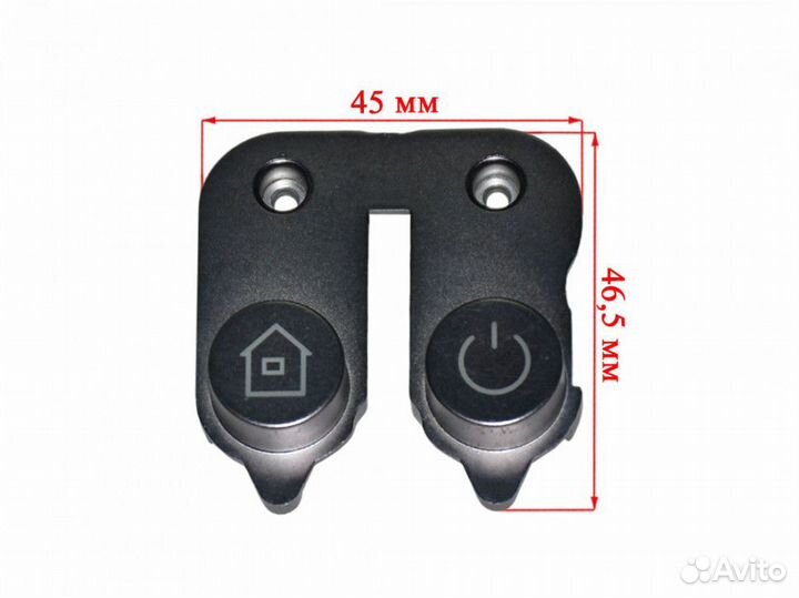 Кнопки управления робота-пылесоса redmond RV-R650S