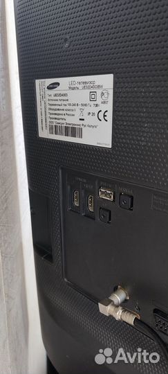 Телевизор Рабочий Samsung ue32d4003bw
