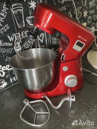Планетарный миксер Kitfort