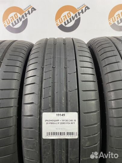 Pirelli P Zero PZ4 275/30 R20