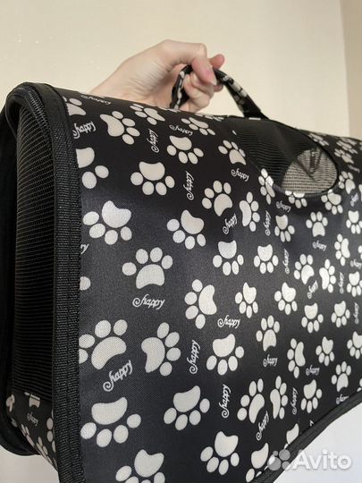 Переноска для животных