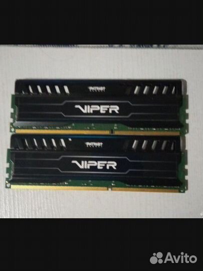 Оперативная память ddr3 16 gb 1866