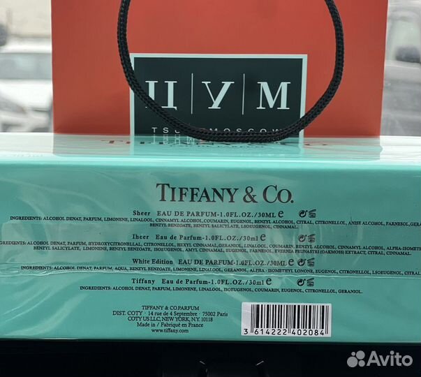 Парфюмерный набор Tiffany 4x30ml