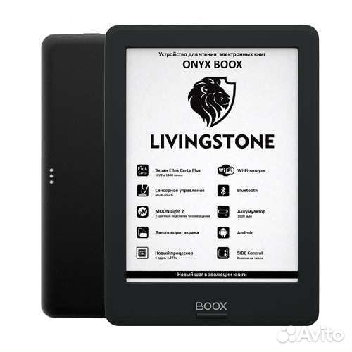 Onyx Boox Livingstone, читайте описание