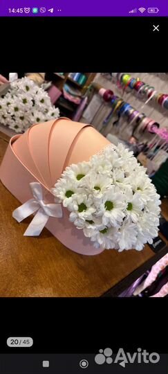 Подарочная коробка люлька на выписку