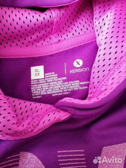 Толстовка,кофта