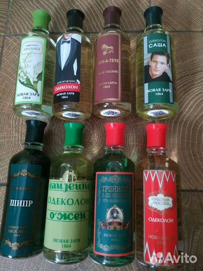 Подарочный набор одеколонов