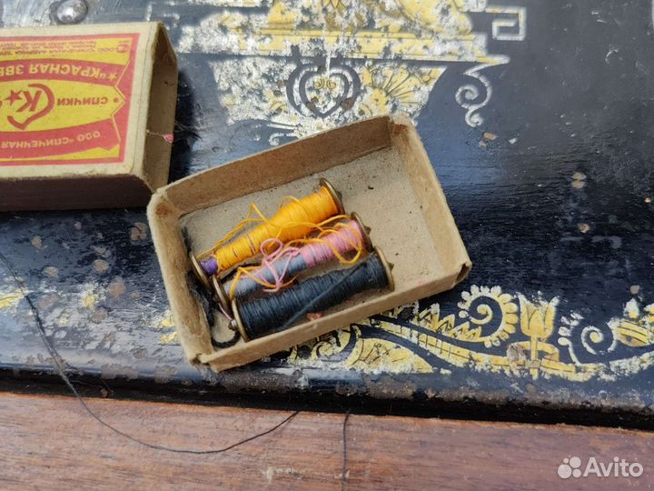 Швейная машинка зингер singer