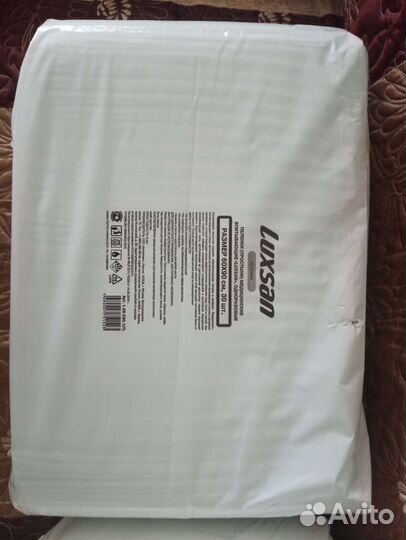 Пеленки 60*90см