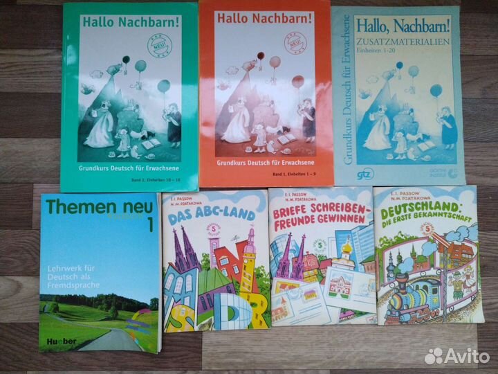 Обучающие учебники по немецкому