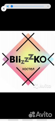 Уборщица(к)