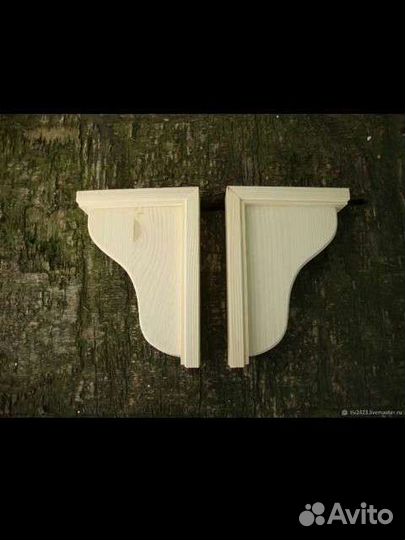 Кронштейн на полку деревянный